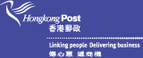 Hongkong Post